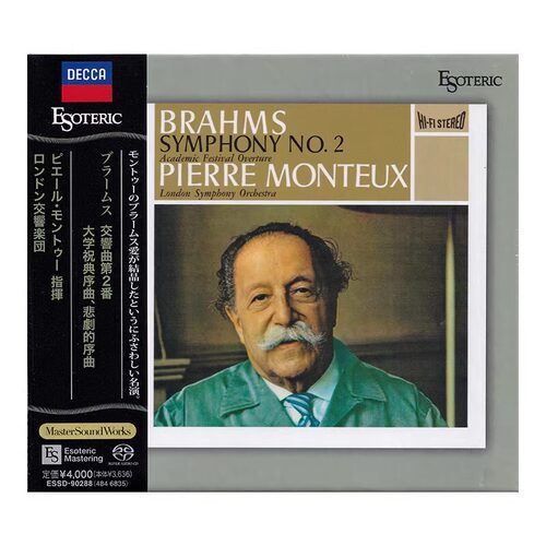 现货 原装正版 ESOTERIC 勃拉姆斯 第二交响曲 SACD 进口CD碟片