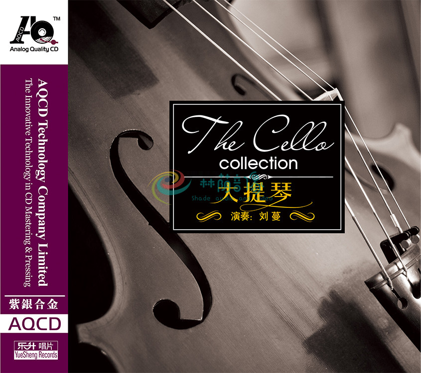正版 刘蔓 大提琴独奏发烧碟 AQCD 1CD 乐升唱片紫银合金AQCD