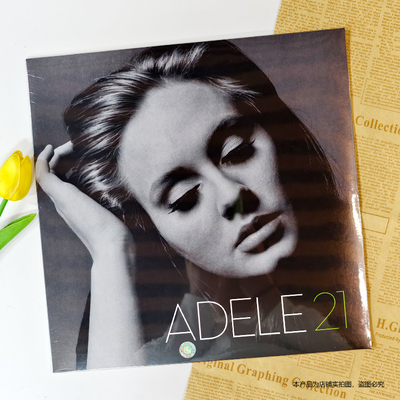 现货 阿黛尔专辑 ADELE 21 12寸LP黑胶唱片 欧美流行音乐