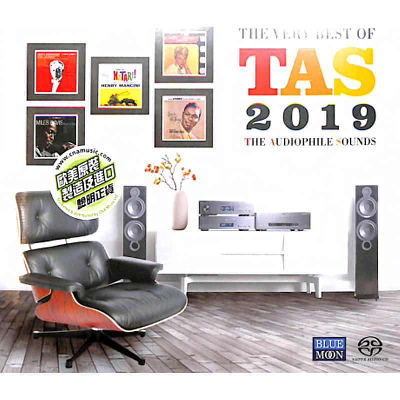 原装进口 绝对之声2019 The Very Best of TAS SACD 发烧天碟