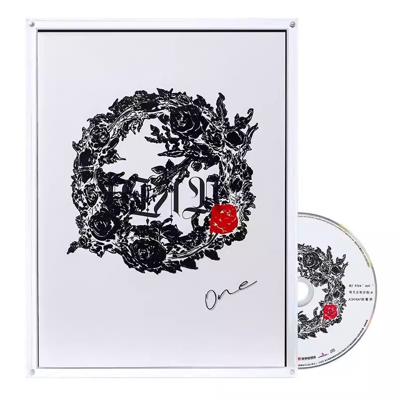 官方正版 赵馨玥 乃万专辑 明天没有计划O CD+明信片+台历 周边