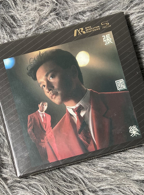 现货正版 张国荣专辑 爱火 ARM SHMCD唱片 港版 EAARMCD006