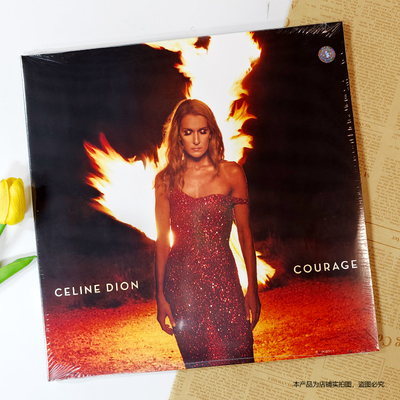 现货正版 席琳迪翁 Celine Dion Courage 2LP黑胶唱片 红胶
