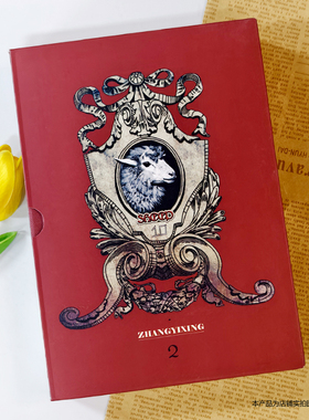 现货 官方正版 LAY 张艺兴专辑 二胎 sheep CD+写真本集羊币