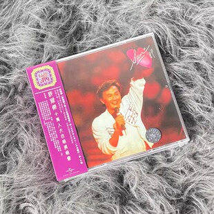 红馆40系列唱片正版 2CD 专辑 许冠杰十万人大合唱演唱会 港版