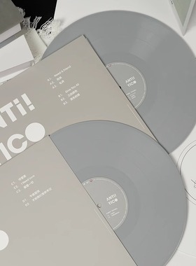 官方正版 曾轶可专辑 ANTI！YICO 黑色的路 限量发行 2LP彩胶唱片