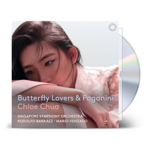 现货 蔡珂宜Chloe Chua演绎 梁祝小提琴协奏曲&帕格尼尼小协 CD