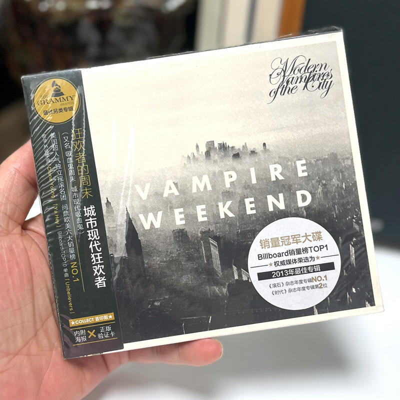 星外星正版 狂欢者的周末Vampire Weekend:城市现代狂欢者(CD) 音乐/影视/明星/音像 音乐CD/DVD 原图主图