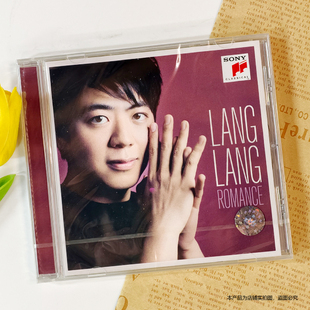 正版 浪漫情怀 LANG 郎朗 CD唱片 ROMANCE 现货原装