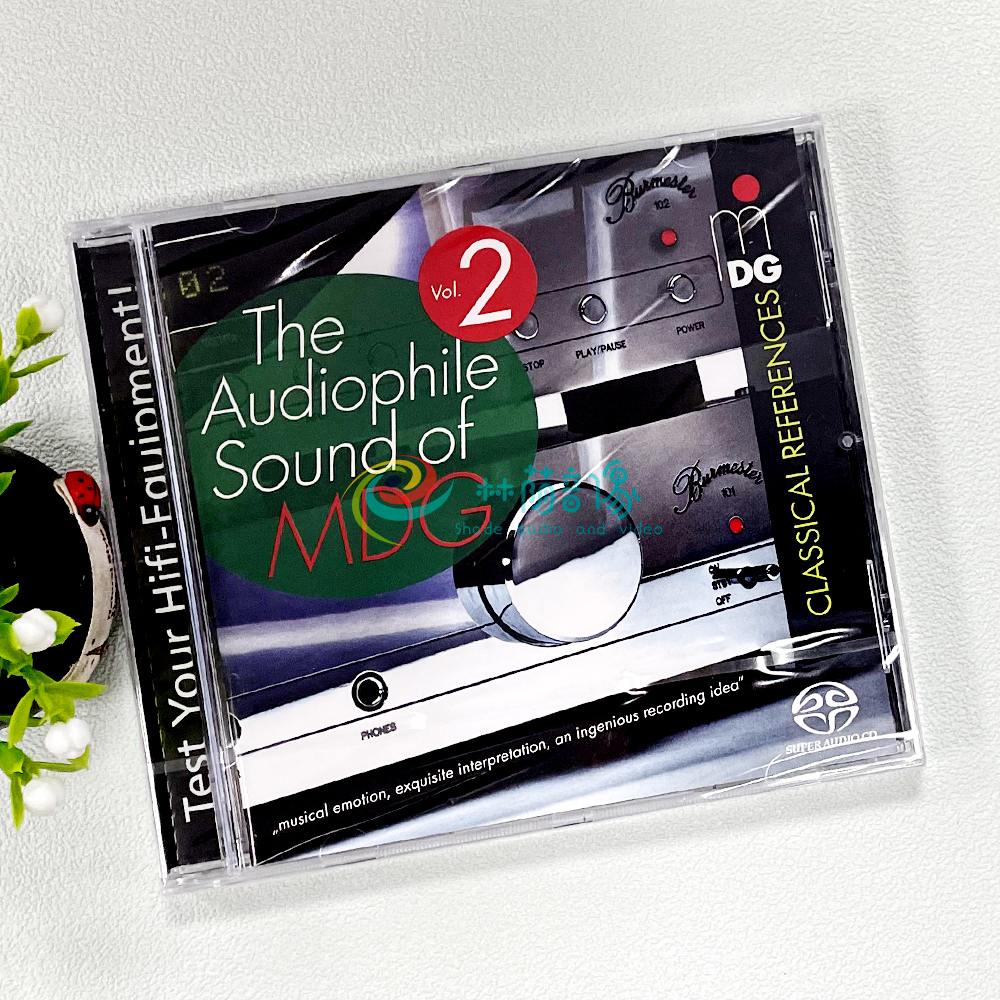 正版 柏林之声测试音碟 德国MDG极度原音发烧古典2 SACD 90620996