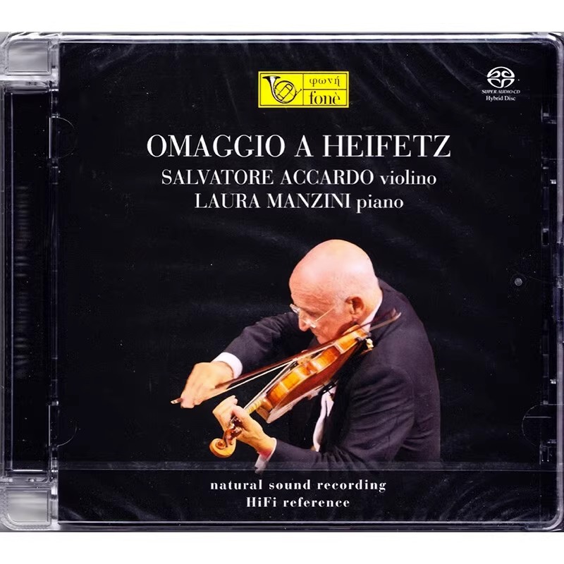 阿卡多向海菲兹致敬 Omaggio A Heifetz SACD碟片 原版cd小提琴曲