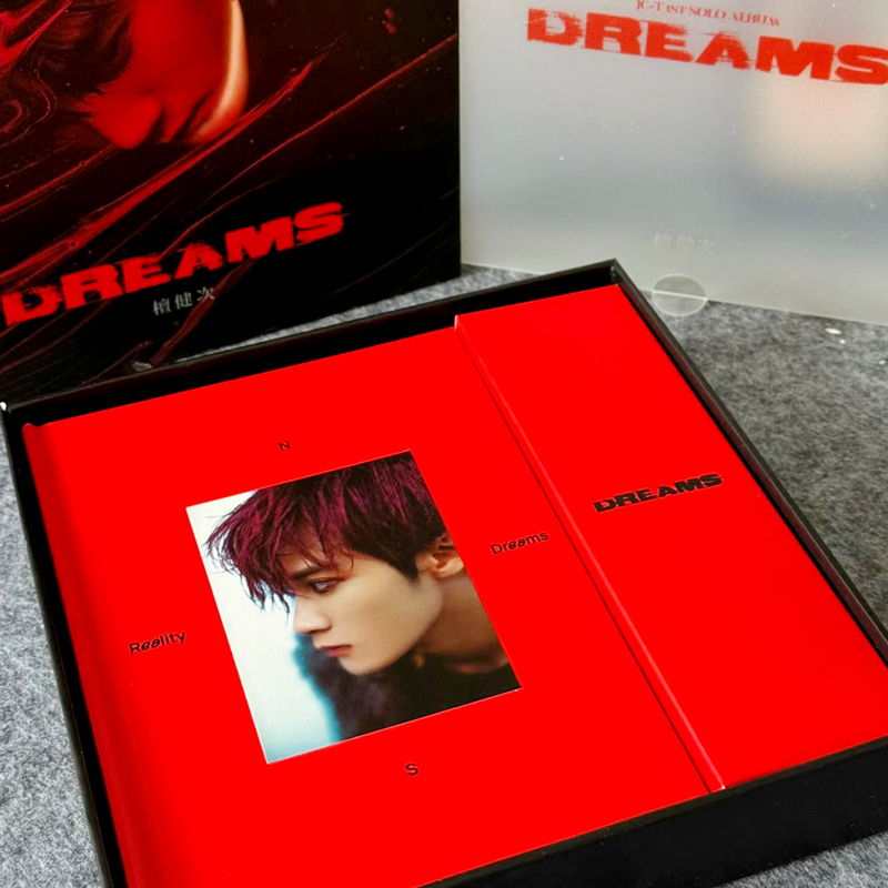 现货正版 檀健次首张个人实体专辑《DREAMS》CD写真小卡海报贴纸