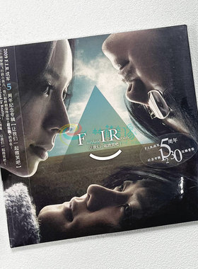 正版 FIR飞儿乐队新专辑:让我们一起微笑吧(CD)