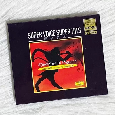 现货 正版 DIABOLUS IN MUSICA 魔鬼的颤音 UPM 24K CD 阿卡多