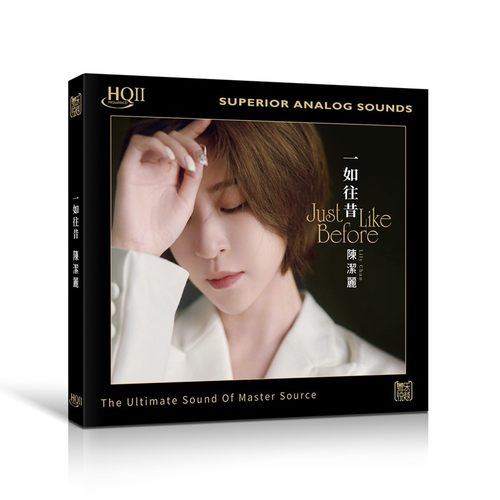 正版陈洁丽 一如往昔 粤语专辑 HQ2CD 1CD高音质女声发烧碟无编号