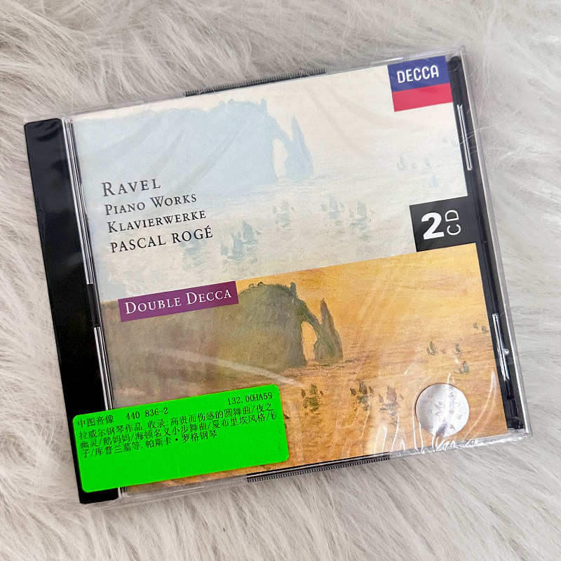 原版进口 拉威尔 钢琴作品集 CD 古典音乐唱片