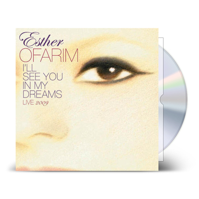 现货正版 大眼妹ESTHER OFARIM专辑 我会在梦中与你相见 德版CD