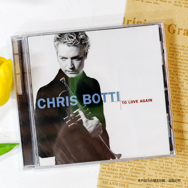现货小号王子 克里斯伯堤Chris Botti To Love Again再爱一次 CD