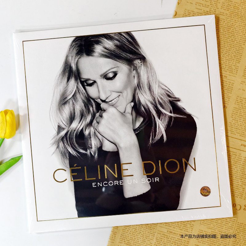 现货正版 席琳迪翁 Celine Dion Encore Un Soir 2LP黑胶唱片