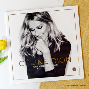 Dion Celine Encore 2LP黑胶唱片 现货正版 Soir 席琳迪翁