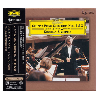 现货 原装正版 ESOTERIC 肖邦 钢琴协奏曲 SACD碟片 ESSG9027071