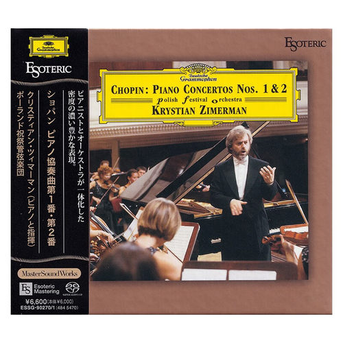 现货 原装正版 ESOTERIC 肖邦 钢琴协奏曲 SACD碟片 ESSG9027071