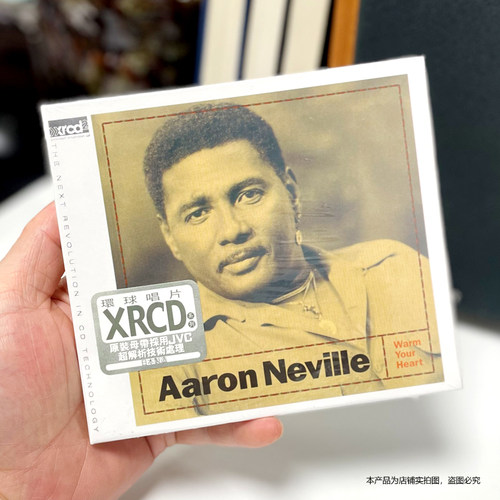 现货原装进口 阿隆内维尔 Aaron Neville 温暖你的心XRCD蓝调音乐