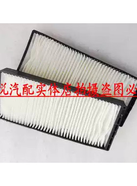 同悦三箱两箱机滤机滤空气芯空滤