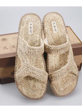 汗脚拖鞋凉草鞋甘谷大漠行麻鞋汉麻男草凉鞋禅鞋吸汗防臭草拖鞋