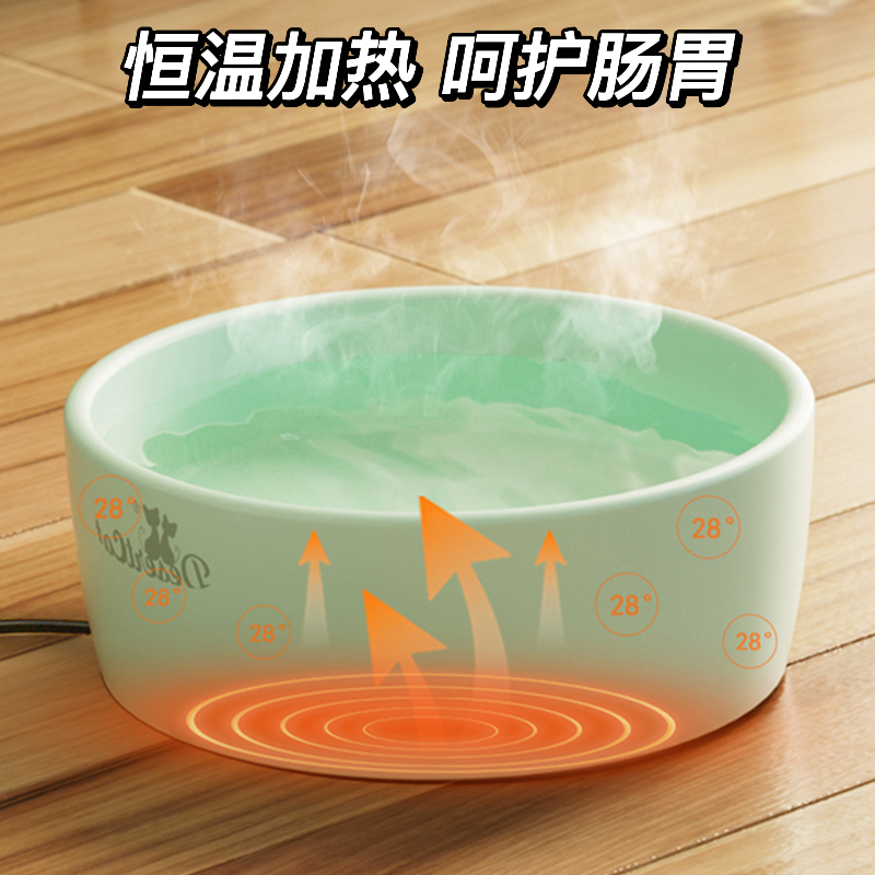 恒温加热呵护肠胃30℃刚刚好