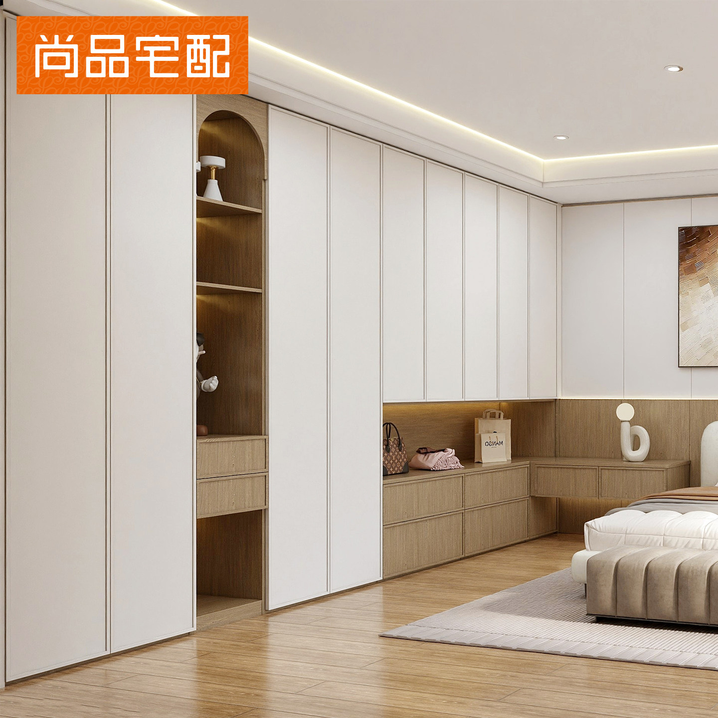 尚品宅配新品现代全屋定制衣柜门墙柜一体走入式衣帽间整体家具