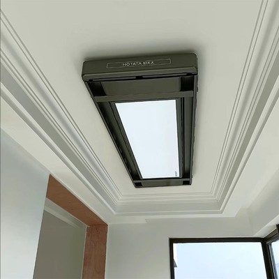 好太太超薄嵌入式智能电动晾衣架