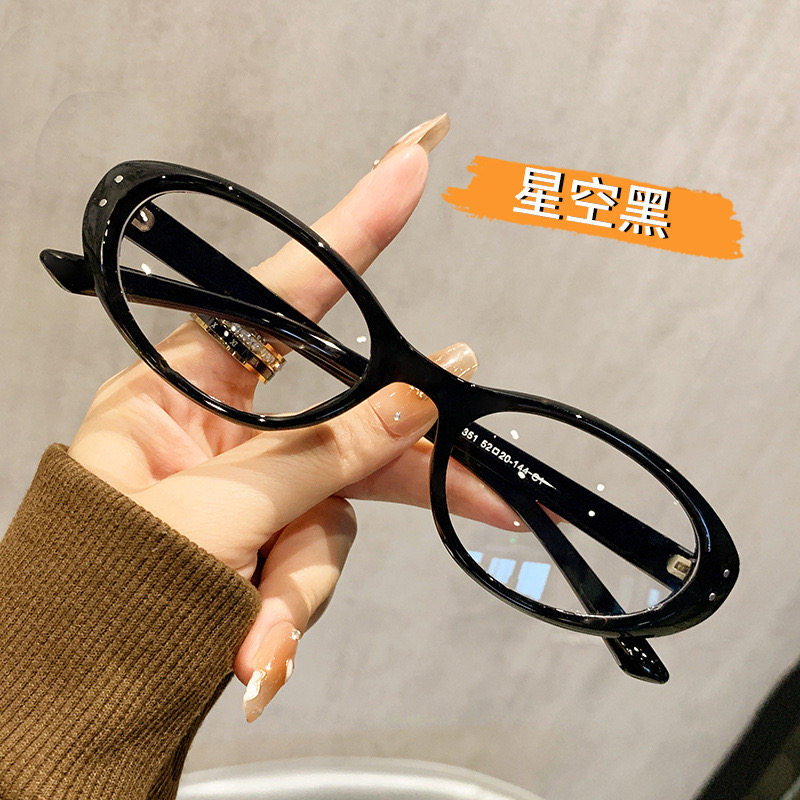 2024新款老花镜女式防蓝光辐射