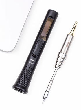 TS80P智能电烙铁便携式可调温精密维修焊接大功率充电宝供电迷你