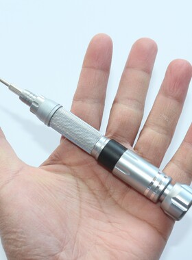 南旗22合1螺丝刀套装手柄 手把 全金属设计 内置钢制加长杆H4插孔