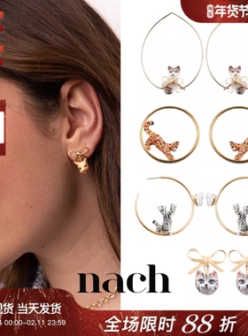 【官方授权】NACH娜趣可爱猫狗限量顽皮萌宠蝴蝶结牧羊犬布偶耳圈