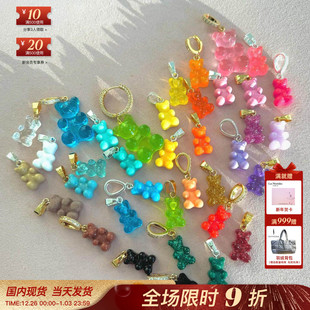 挪威CRYSTAL HAZE彩虹果冻糖霜小熊软糖爱心3D带钻吊坠耳圈项手链