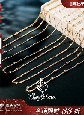 Chez Totora法国正品素金圆珠小方块水波蛇骨盒子简约细闪项链