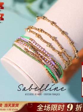 里昂sabelline小众串珠天然石手工彩色甜美时尚百搭通勤项链手链