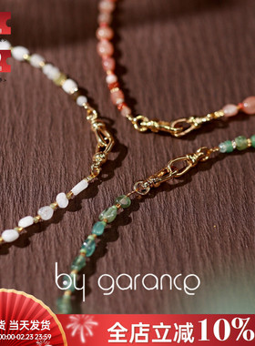 法国小众by garance正品代购AUDE东陵石蜜桃月光石清新浪漫项链