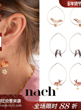 【官方授权】NACH娜趣26秋冬童话森林小鹿斑比猫头鹰爱情鸟大耳圈