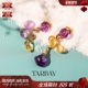 TARBAY 小众14K金Alda紫水晶黄水晶不规则排列精致优雅AB款 耳钉