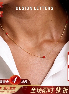 清仓折扣不退换 丹麦Design Letters正品珐琅正红爱心手项链耳钉