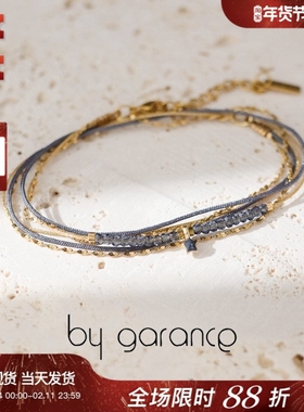 法国小众by garance正品代购MARY小星星彩色珠串多层叠戴链条手绳