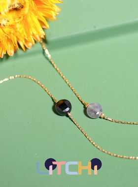 巴黎LITCHI正品代购多色3颗天然石月亮星空串珠叠戴精致双层手链