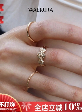 法国小众新设计师WAEKURA23春夏leora雕刻图腾浮雕复古活口戒指