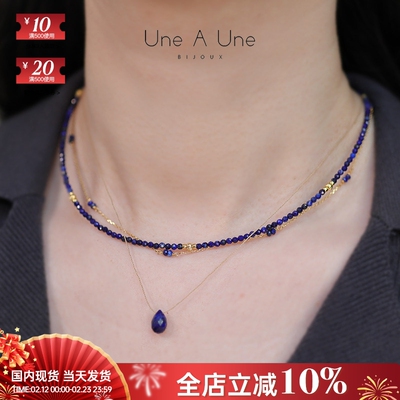 UneàUne水滴形天然石丝线项链