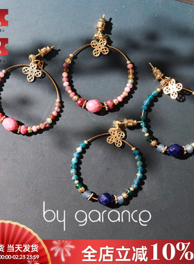 法国小众by garance正品BELL多色碧玺蔷薇石堇青石优雅轻盈耳环