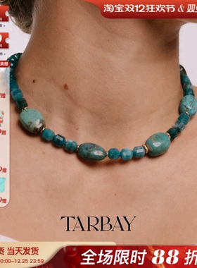 TARBAY 小众14K金Fancy绿松石磷灰石和谐优雅宁静大小串珠项链
