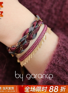 法国小众by garance正品代购PAVI链条流苏花边OLLY缎带编织宽手绳